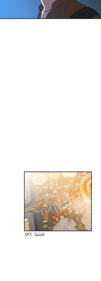 Read Awkward Relationship chapter 1.1 image 21 on Lezhin