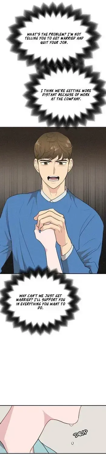 Read Awkward Relationship chapter 1.2 image 13 on Lezhin