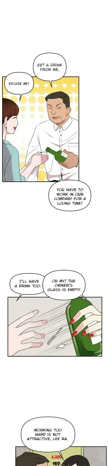 Read Awkward Relationship chapter 1.2 image 7 on Lezhin