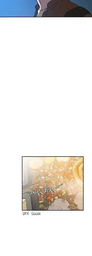 Read Awkward Relationship chapter 1.3 image 21 on Lezhin