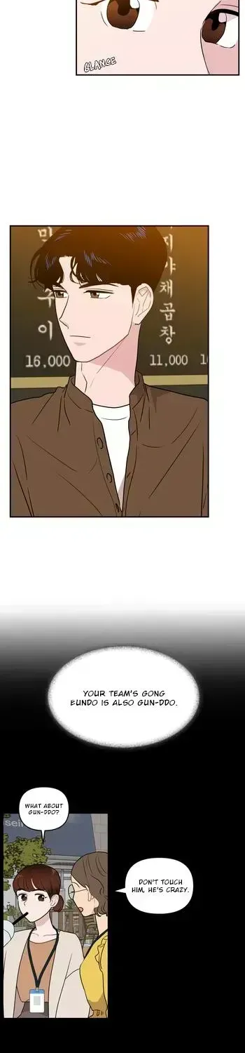 Read Awkward Relationship chapter 1.3 image 26 on Lezhin