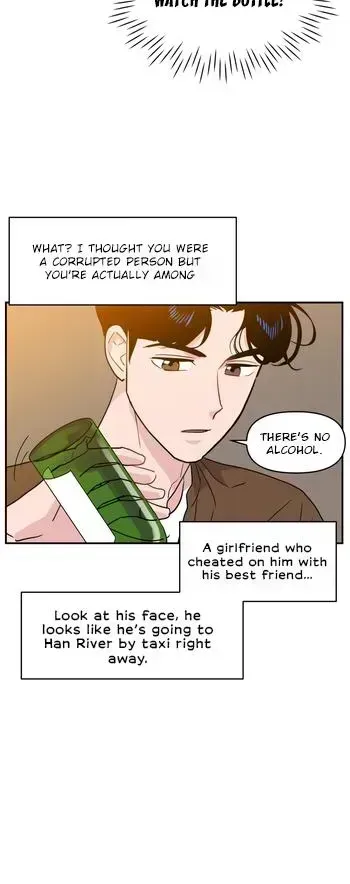 Read Awkward Relationship chapter 1.3 image 36 on Lezhin