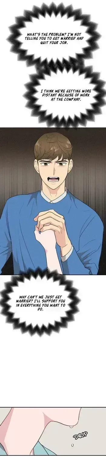 Read Awkward Relationship chapter 1.4 image 13 on Lezhin