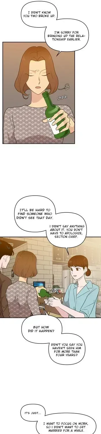 Read Awkward Relationship chapter 1.4 image 22 on Lezhin