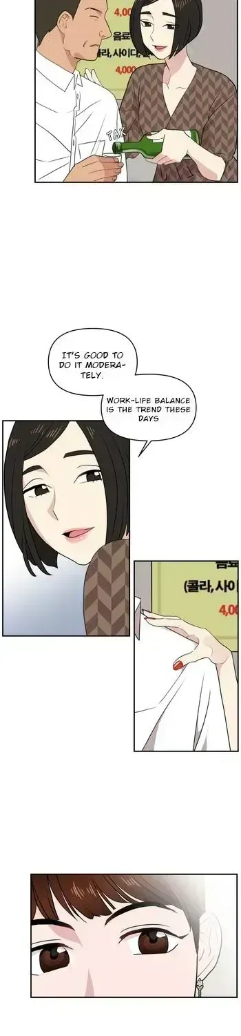 Read Awkward Relationship chapter 1.4 image 8 on Lezhin