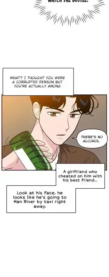 Read Awkward Relationship chapter 1.6 image 36 on Lezhin
