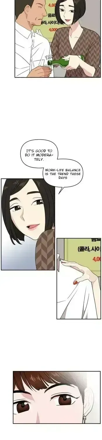 Read Awkward Relationship chapter 1.7 image 8 on Lezhin