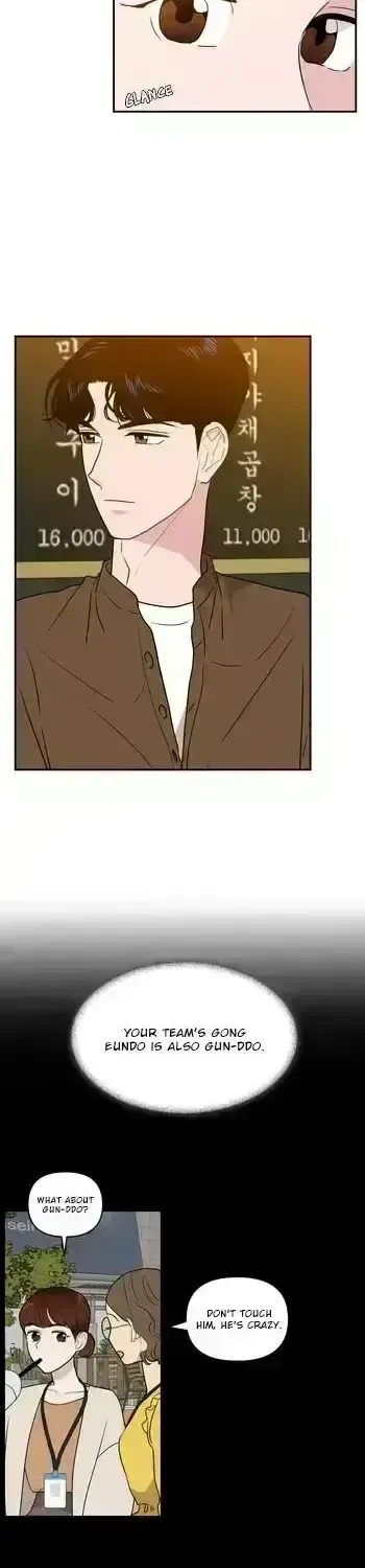 Read Awkward Relationship chapter 1.8 image 26 on Lezhin
