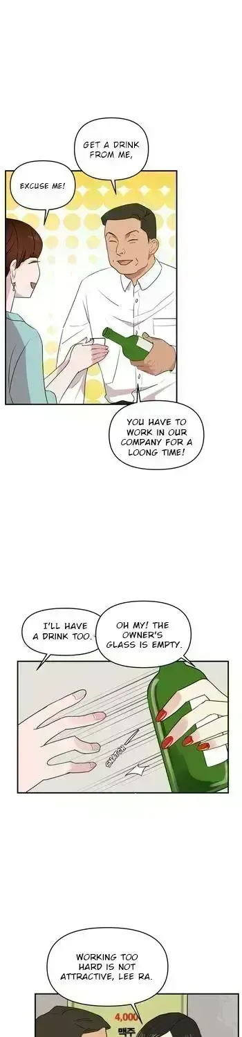 Read Awkward Relationship chapter 1.9 image 7 on Lezhin