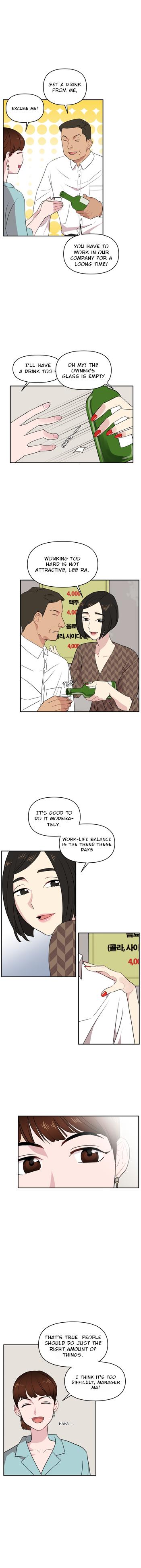 Read Awkward Relationship chapter 1 image 3 on Lezhin