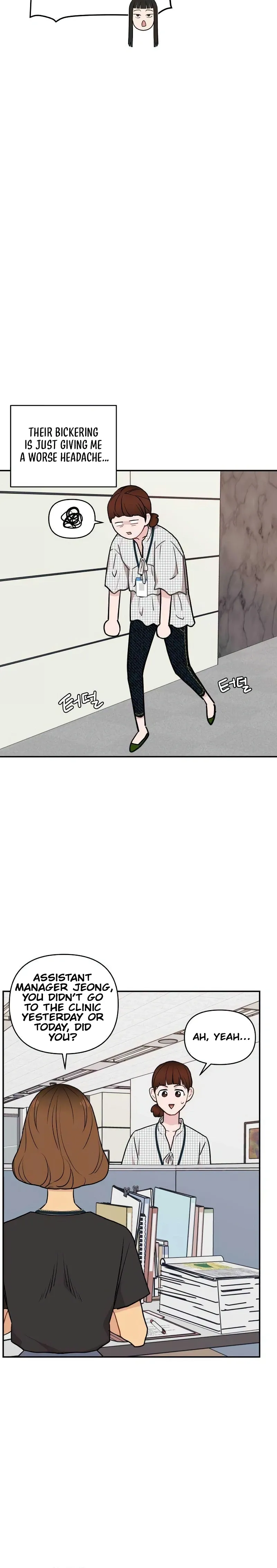 Read Awkward Relationship chapter 10 image 32 on Lezhin