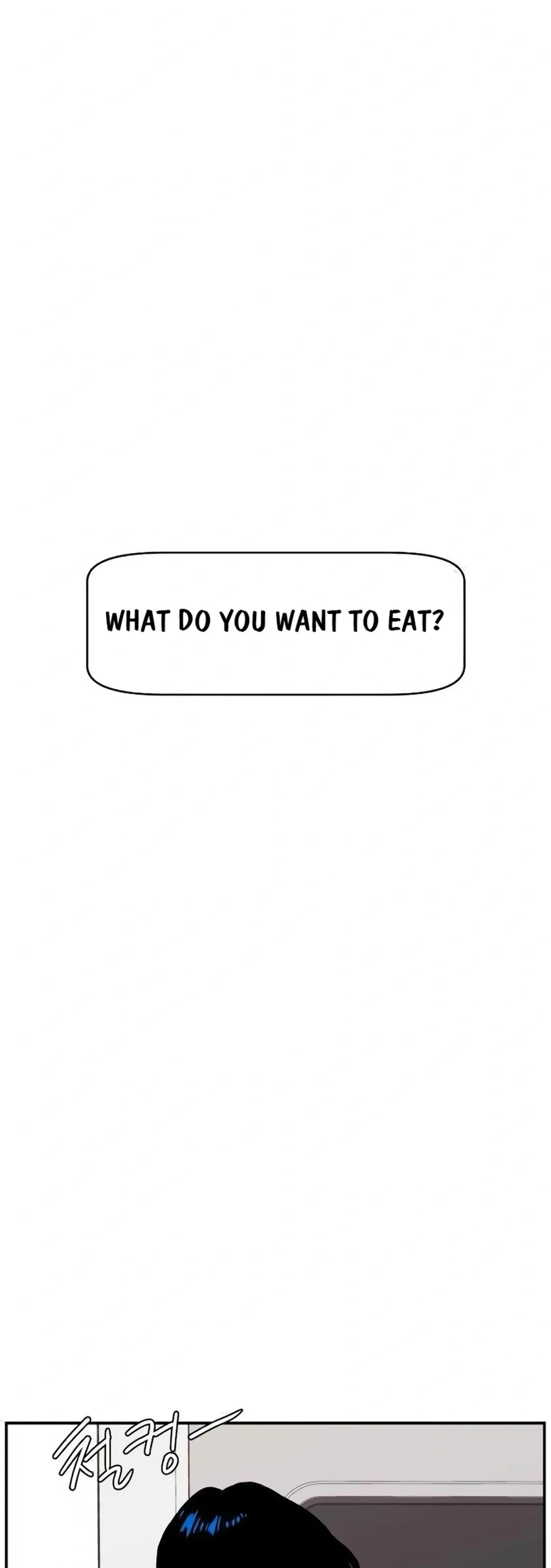 Read Awkward Relationship chapter 10 image 40 on Lezhin