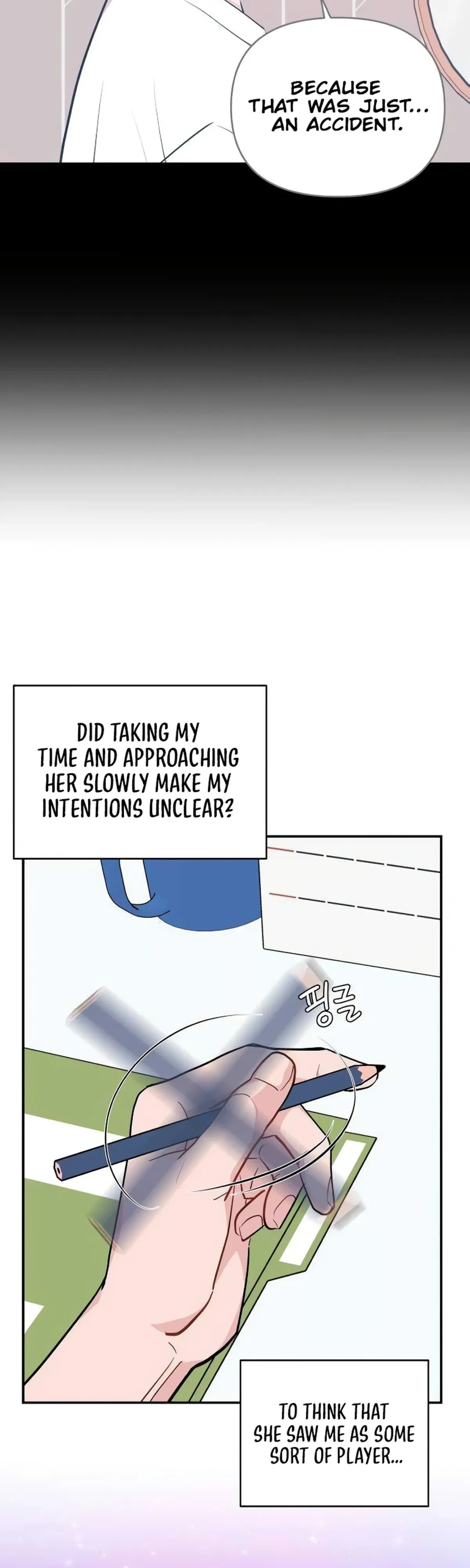 Read Awkward Relationship chapter 10 image 6 on Lezhin