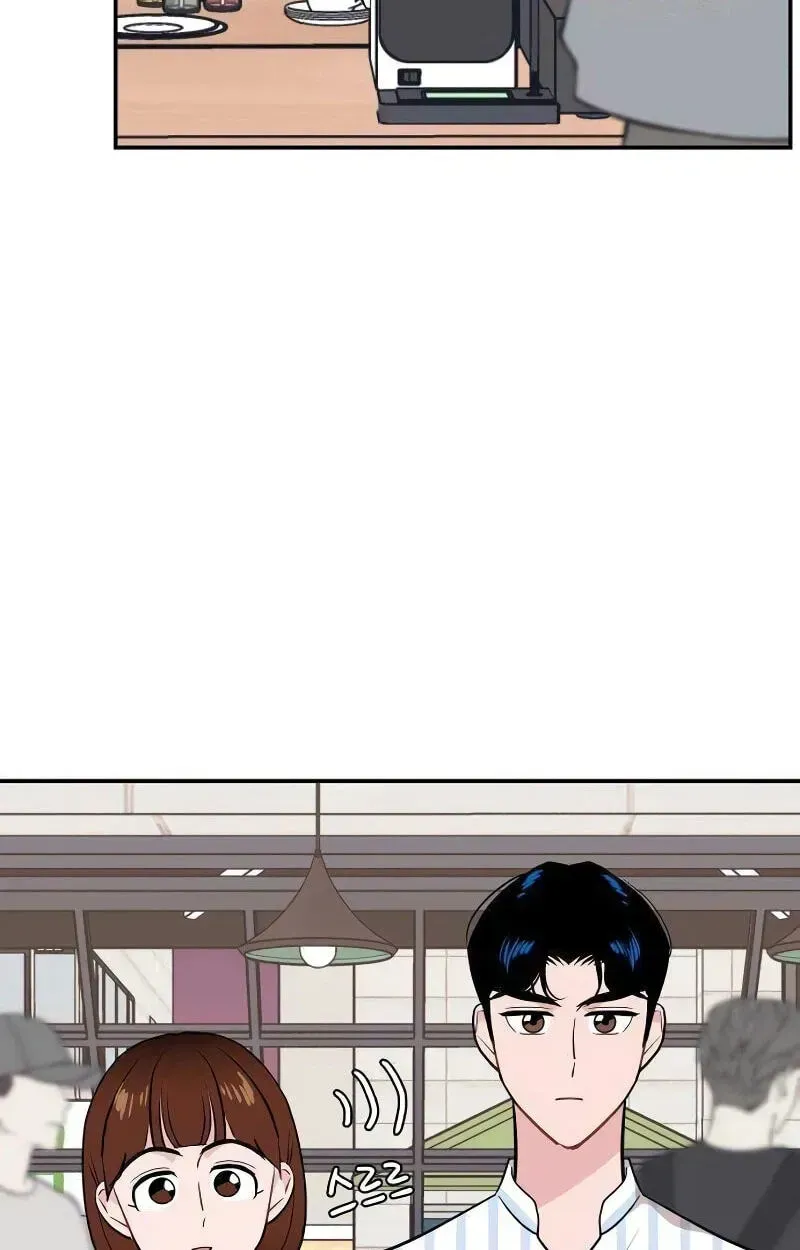 Read Awkward Relationship chapter 11 image 101 on Lezhin