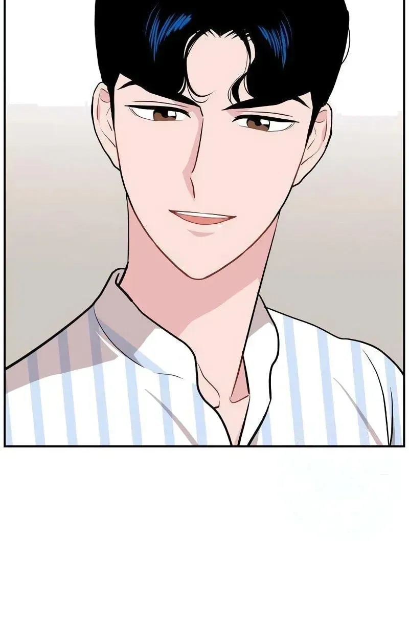 Read Awkward Relationship chapter 11 image 86 on Lezhin