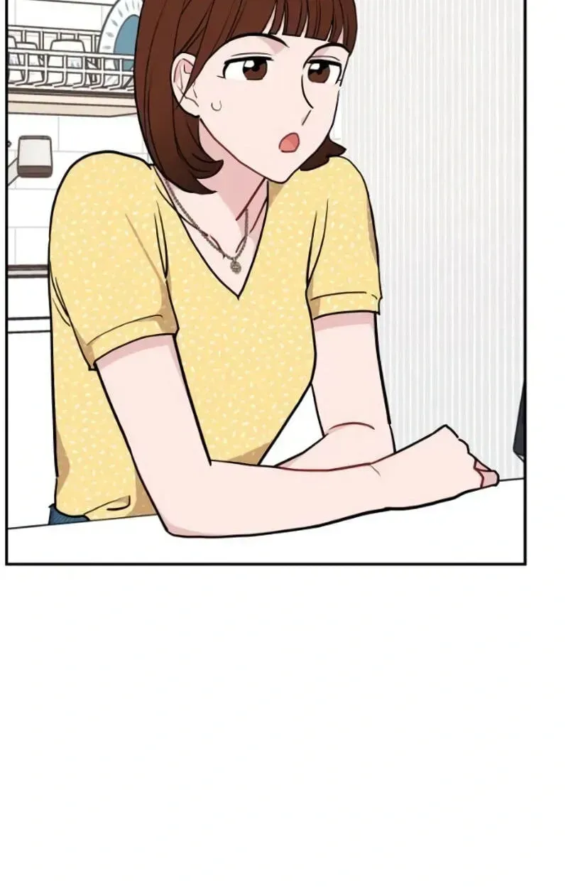 Read Awkward Relationship chapter 12 image 104 on Lezhin