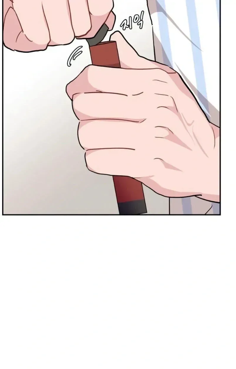Read Awkward Relationship chapter 12 image 108 on Lezhin
