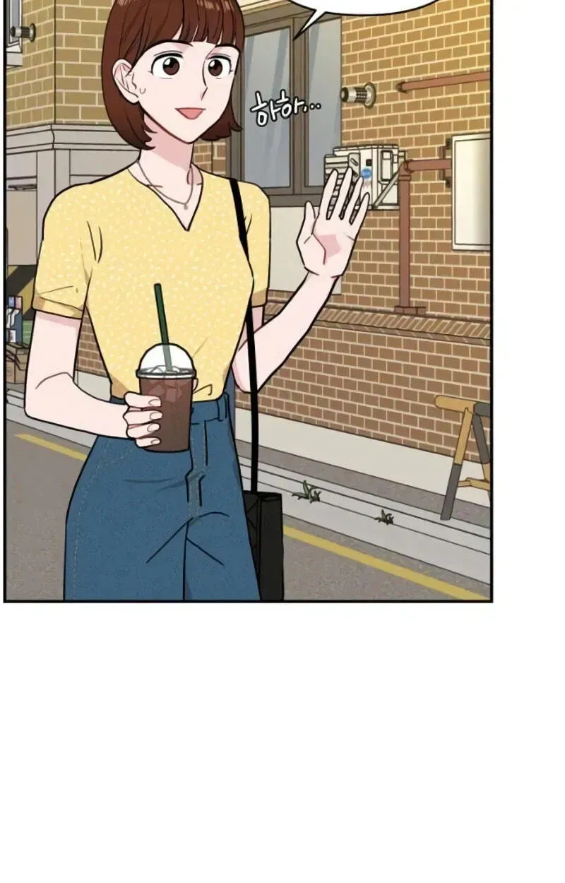 Read Awkward Relationship chapter 12 image 34 on Lezhin