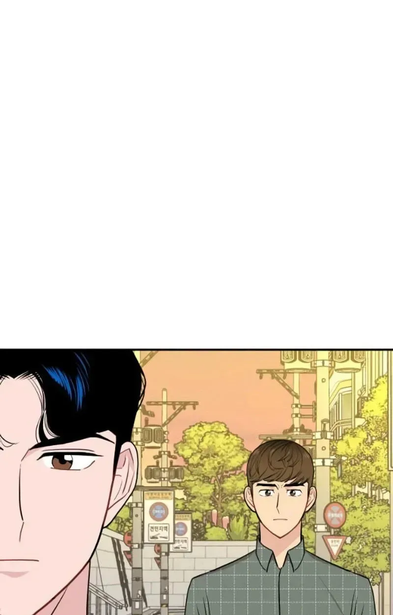 Read Awkward Relationship chapter 12 image 36 on Lezhin