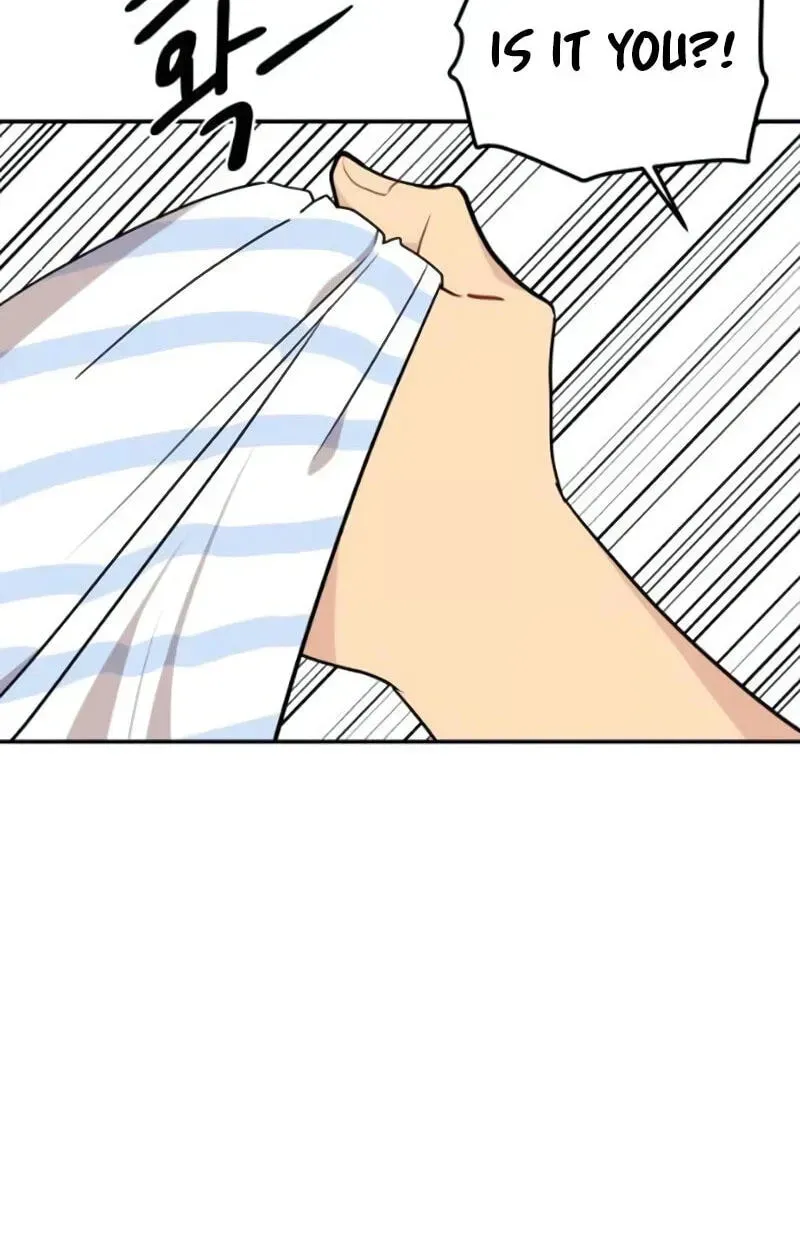 Read Awkward Relationship chapter 12 image 41 on Lezhin