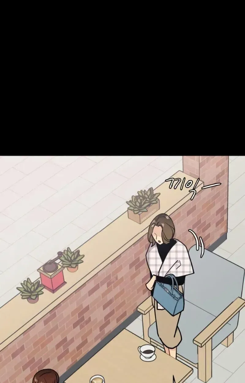 Read Awkward Relationship chapter 12 image 71 on Lezhin