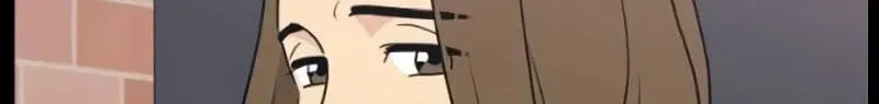 Read Awkward Relationship chapter 12 image 75 on Lezhin
