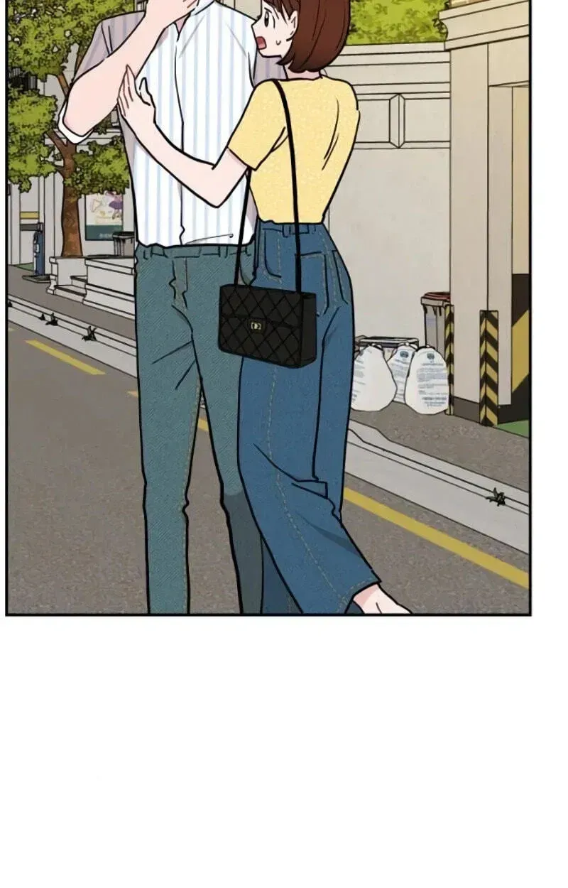 Read Awkward Relationship chapter 12 image 86 on Lezhin