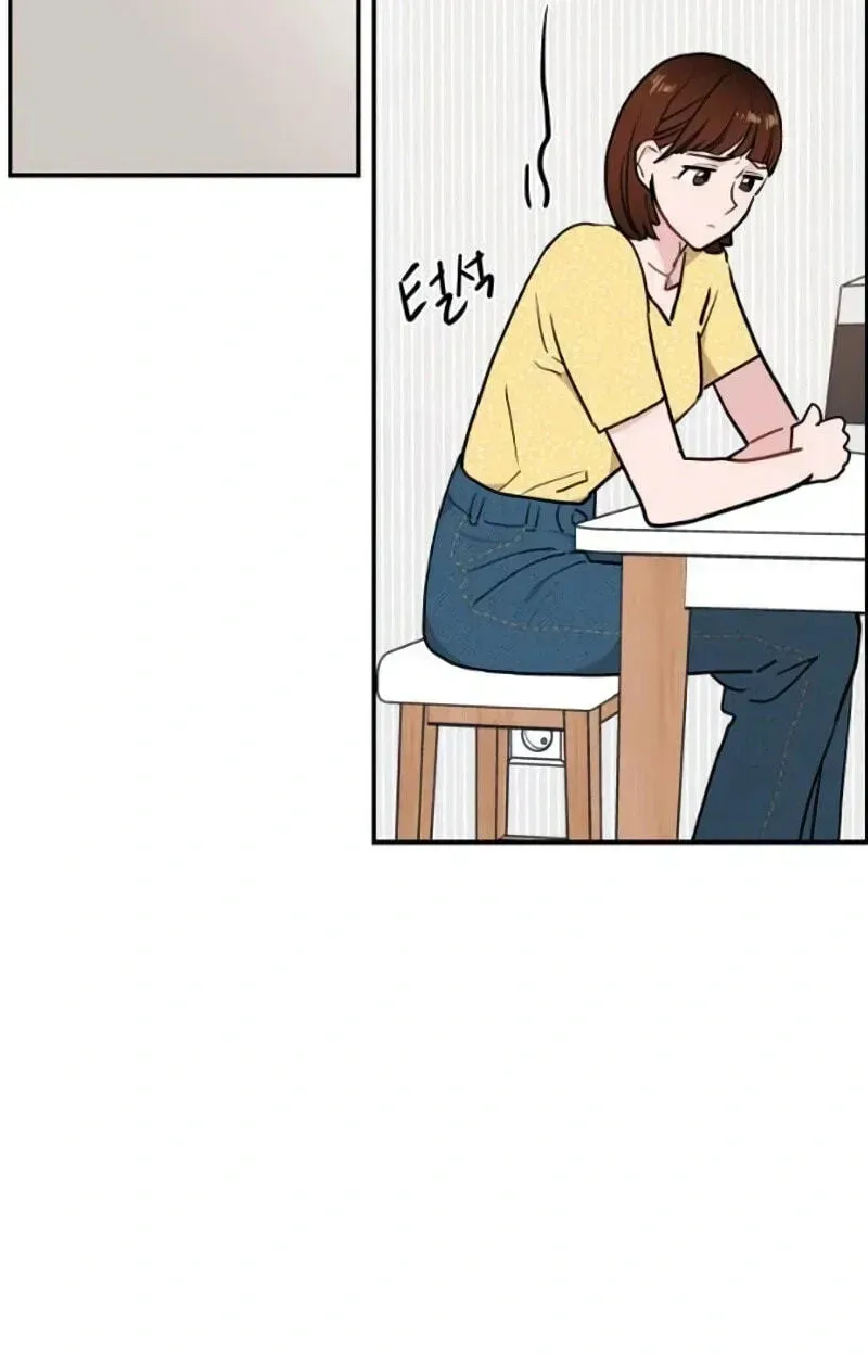Read Awkward Relationship chapter 12 image 98 on Lezhin