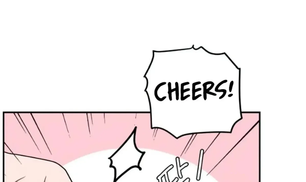 Read Awkward Relationship chapter 13 image 10 on Lezhin