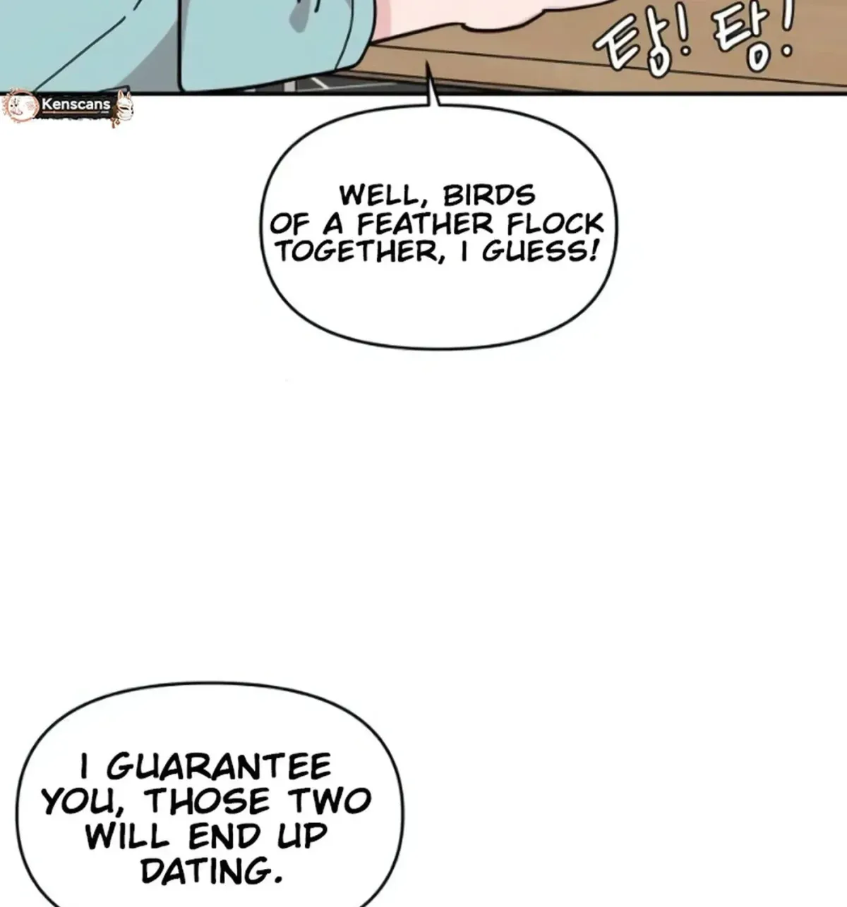 Read Awkward Relationship chapter 13 image 108 on Lezhin