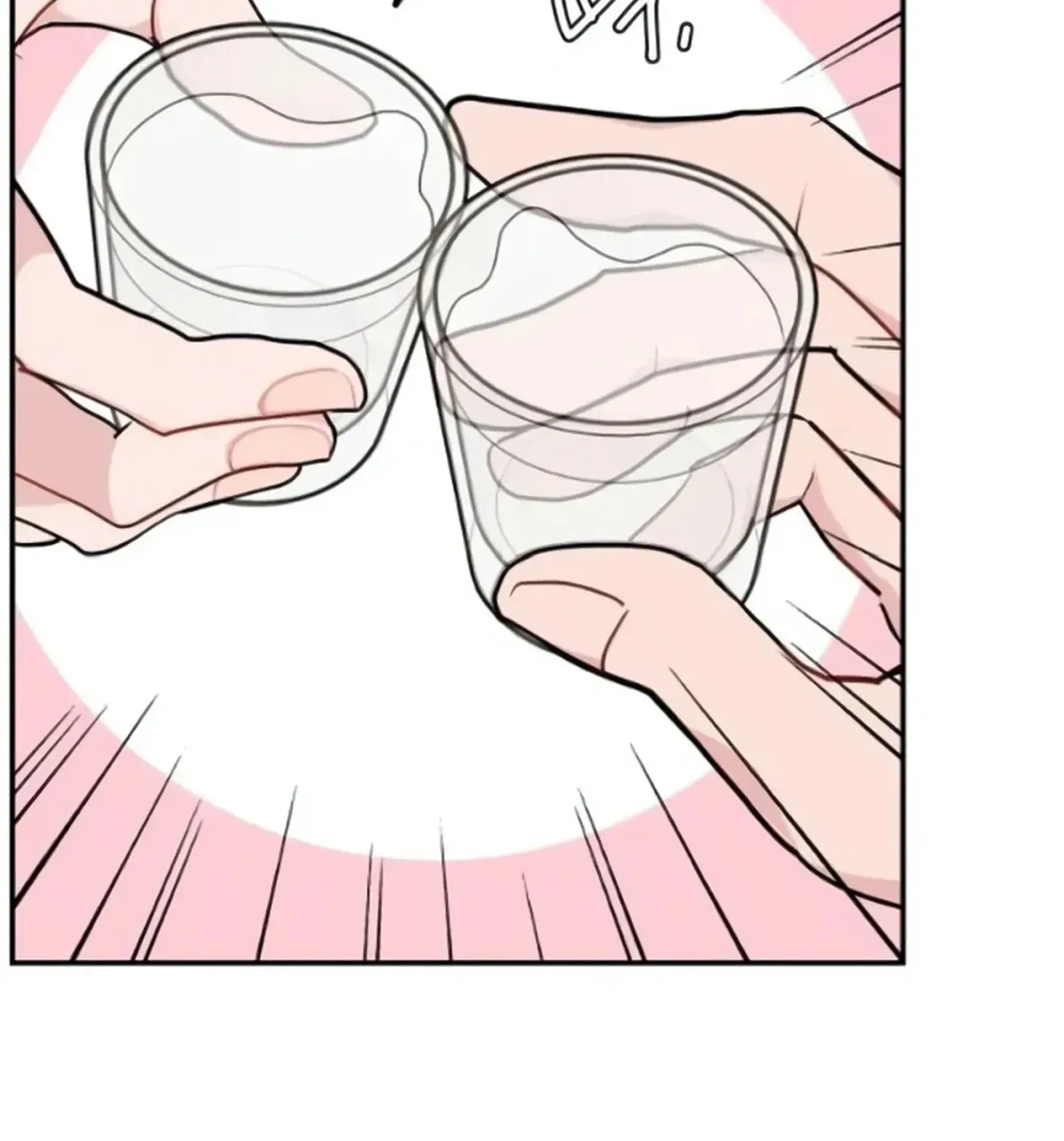 Read Awkward Relationship chapter 13 image 11 on Lezhin