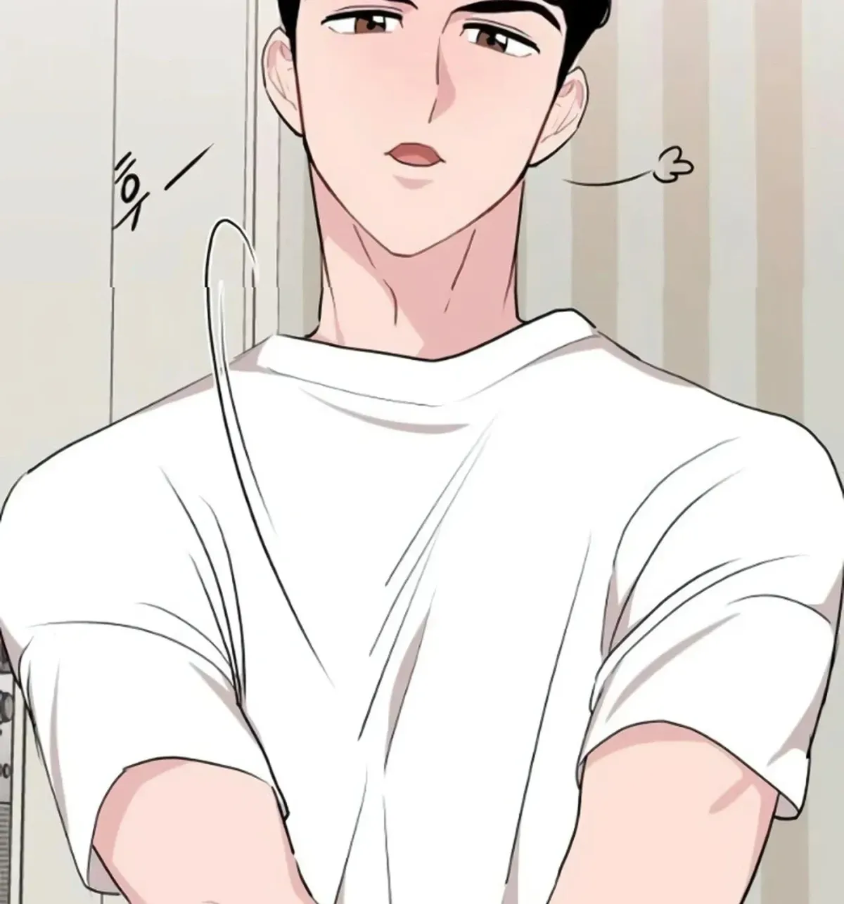 Read Awkward Relationship chapter 13 image 112 on Lezhin