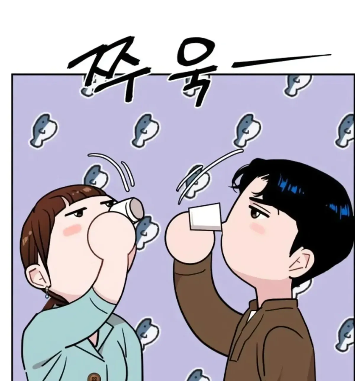 Read Awkward Relationship chapter 13 image 13 on Lezhin