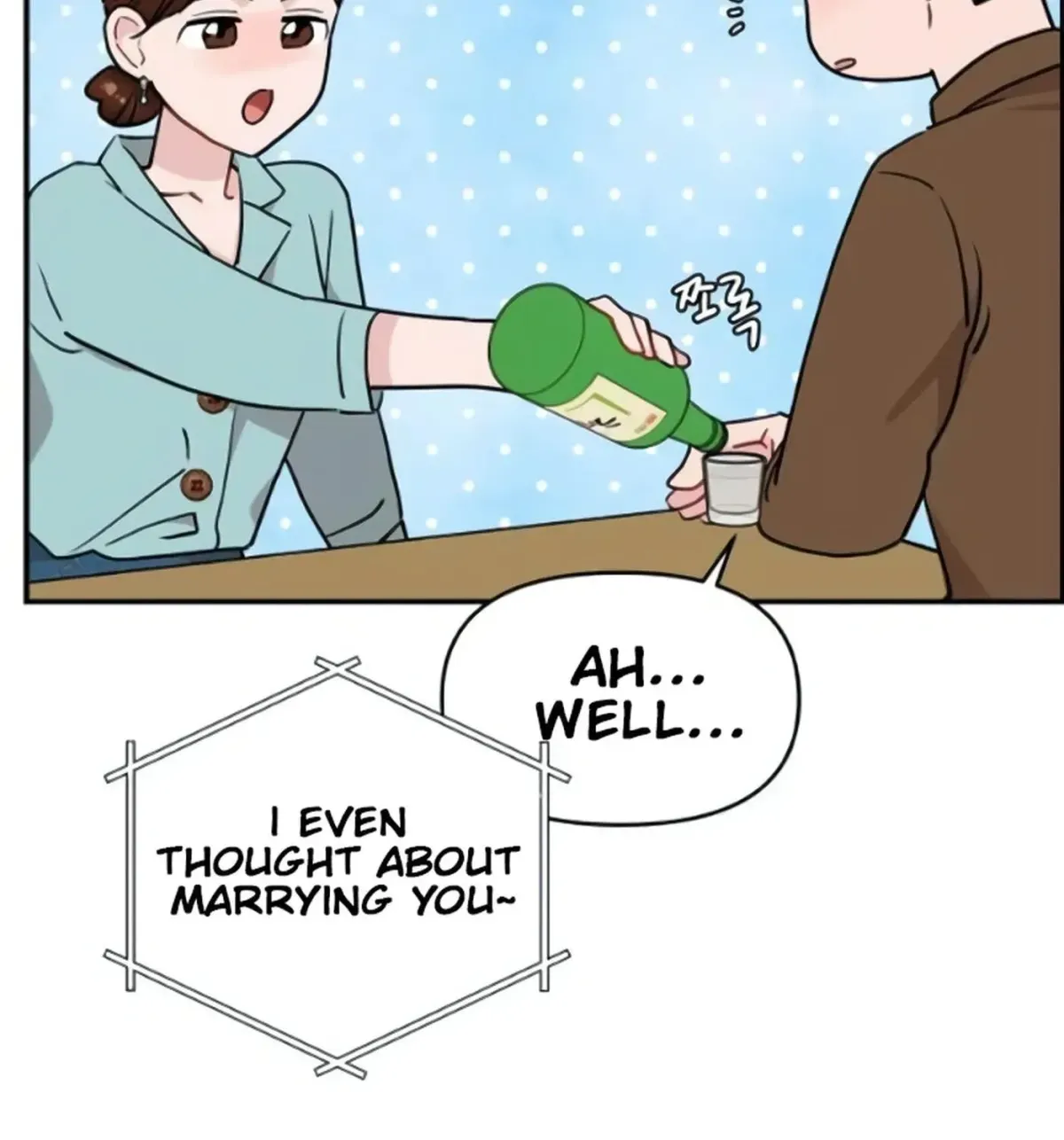Read Awkward Relationship chapter 13 image 19 on Lezhin