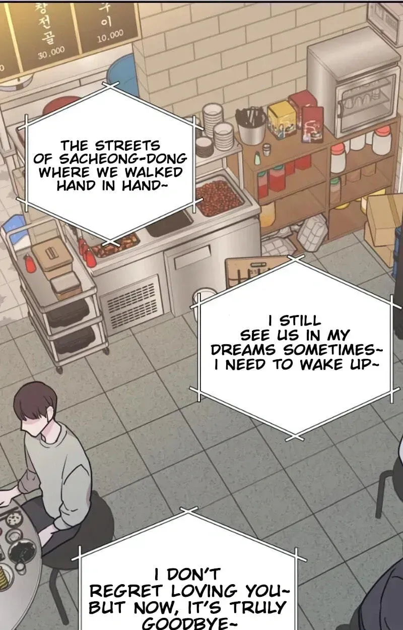 Read Awkward Relationship chapter 13 image 21 on Lezhin