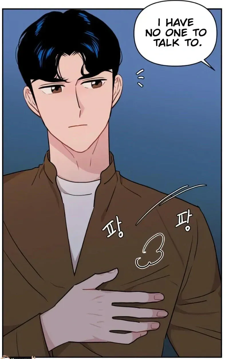 Read Awkward Relationship chapter 13 image 46 on Lezhin