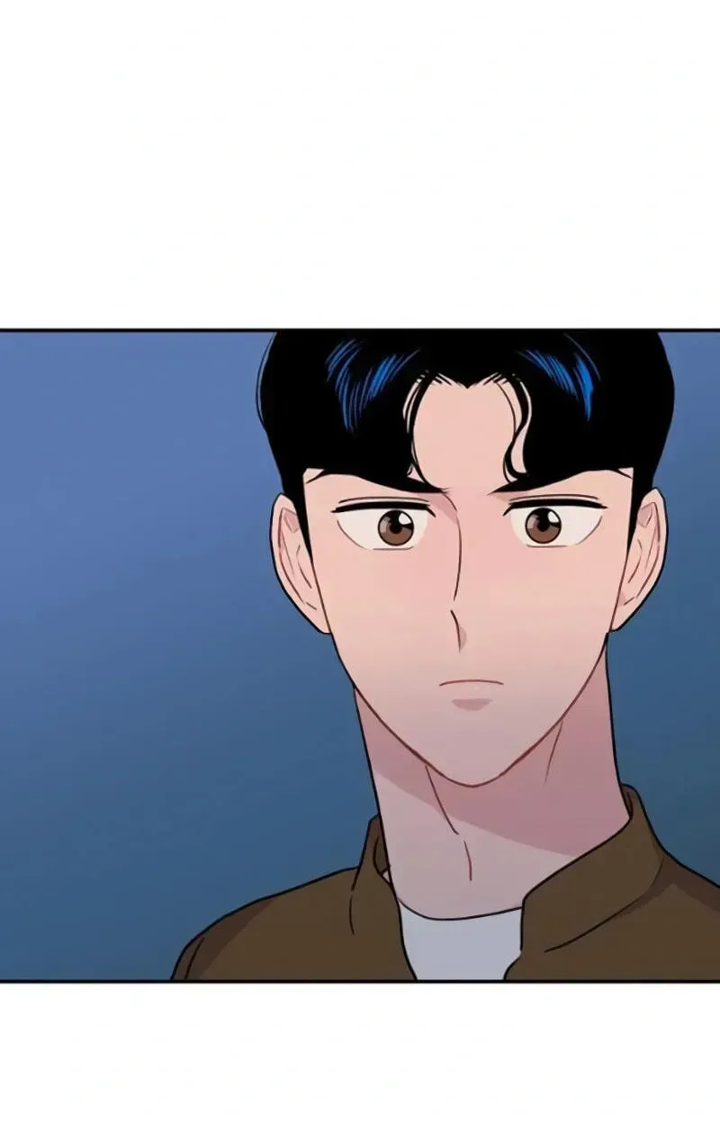 Read Awkward Relationship chapter 13 image 49 on Lezhin