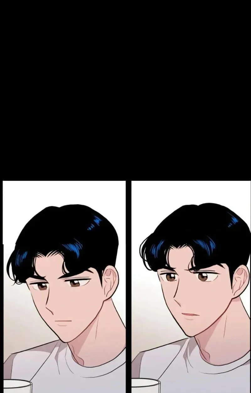 Read Awkward Relationship chapter 13 image 81 on Lezhin