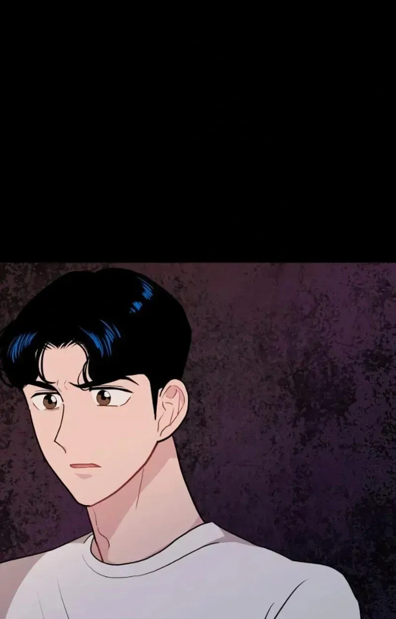 Read Awkward Relationship chapter 13 image 85 on Lezhin