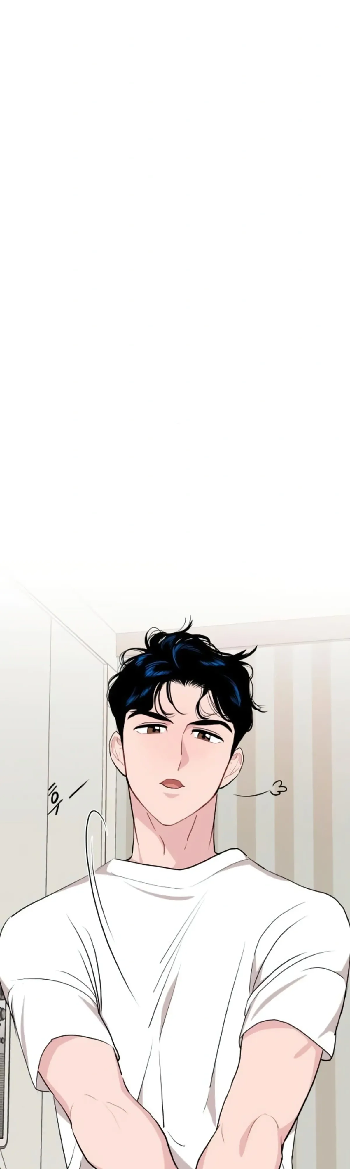 Read Awkward Relationship chapter 14 image 2 on Lezhin