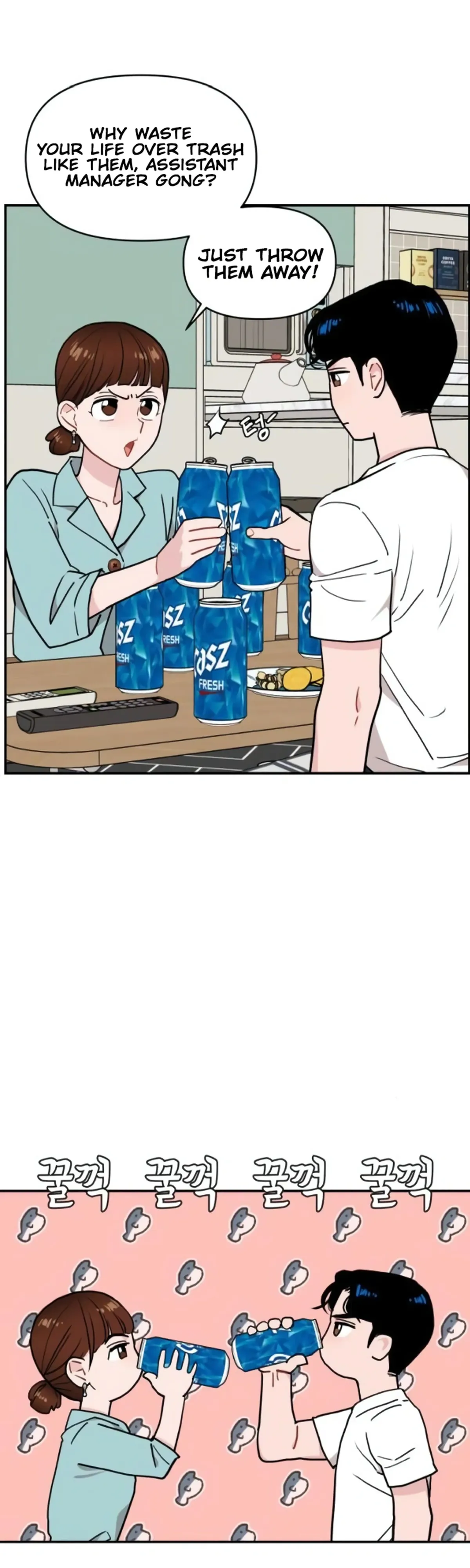 Read Awkward Relationship chapter 14 image 4 on Lezhin