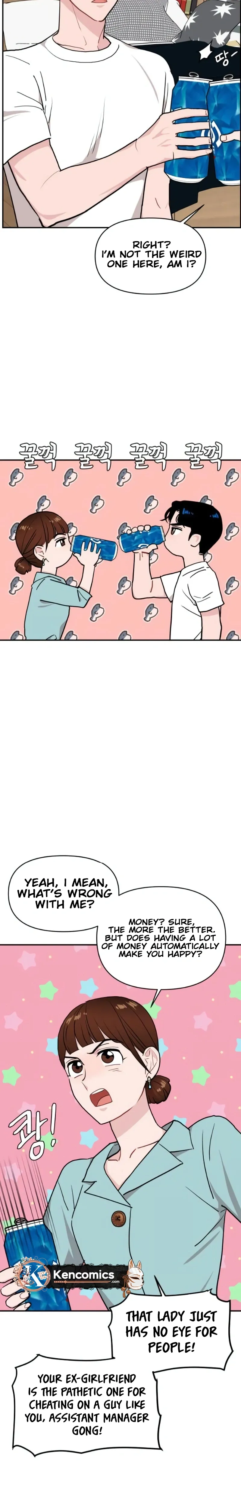 Read Awkward Relationship chapter 14 image 8 on Lezhin
