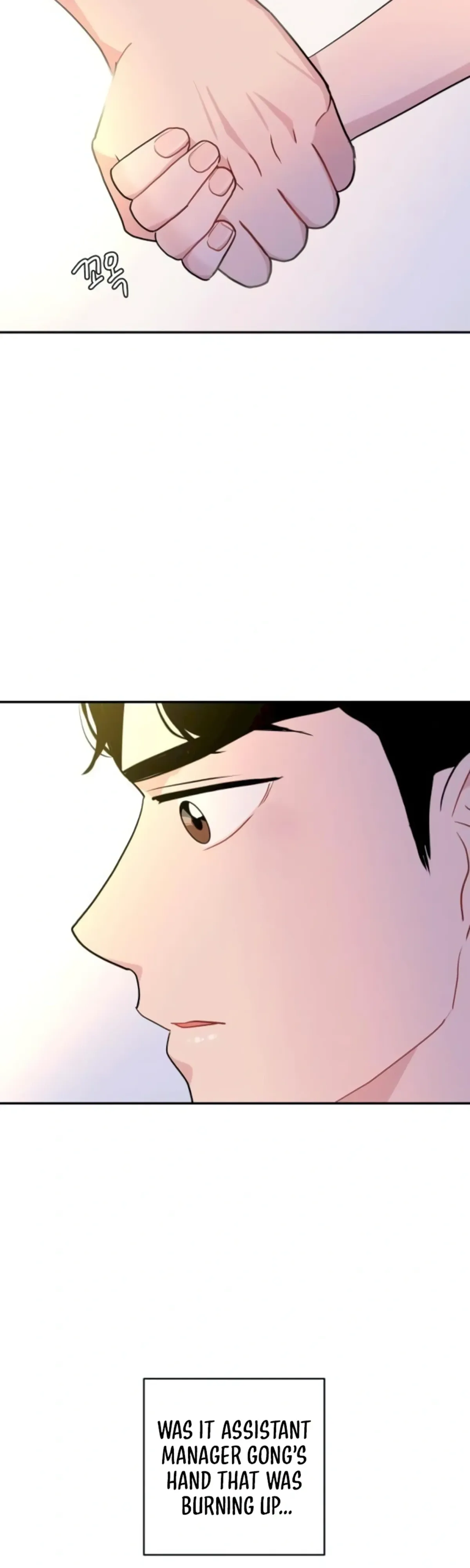 Read Awkward Relationship chapter 15 image 37 on Lezhin