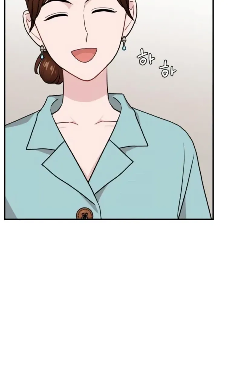 Read Awkward Relationship chapter 16 image 106 on Lezhin