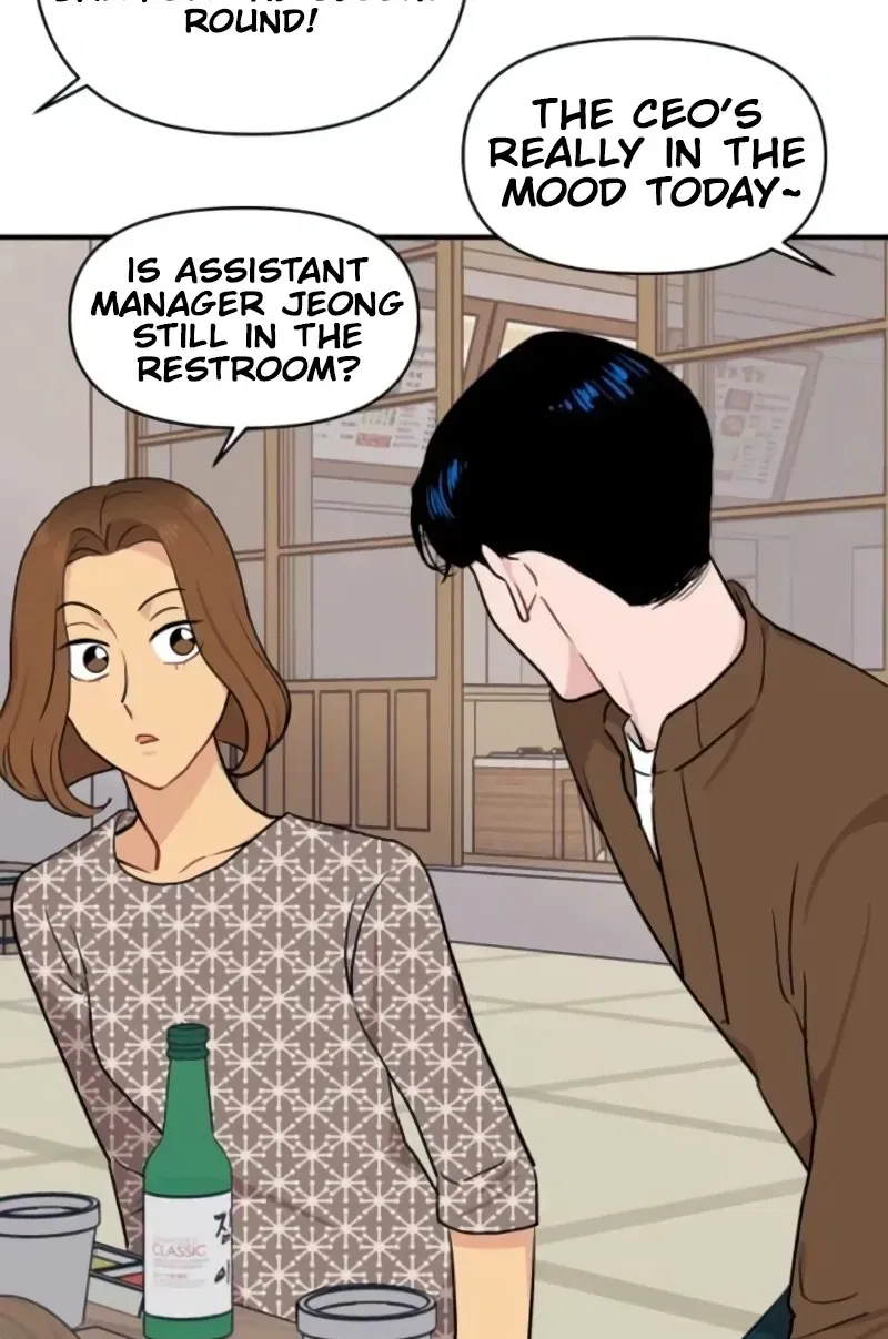 Read Awkward Relationship chapter 16 image 116 on Lezhin