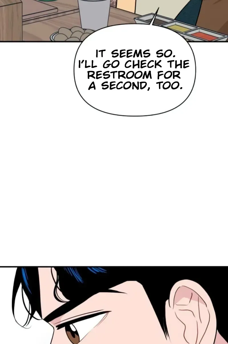 Read Awkward Relationship chapter 16 image 117 on Lezhin