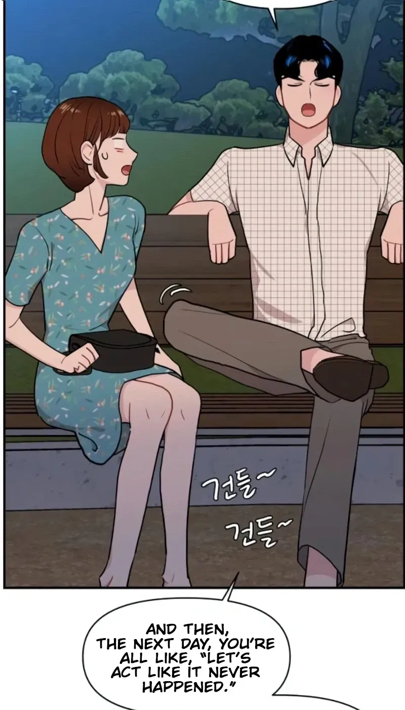 Read Awkward Relationship chapter 16 image 32 on Lezhin