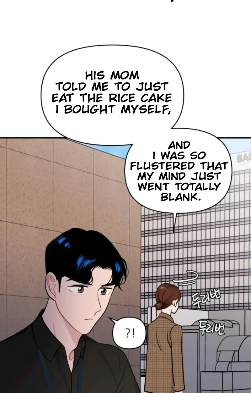 Read Awkward Relationship chapter 16 image 49 on Lezhin