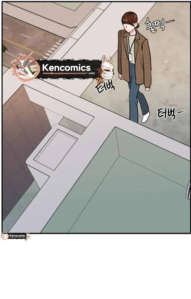 Read Awkward Relationship chapter 16 image 61 on Lezhin