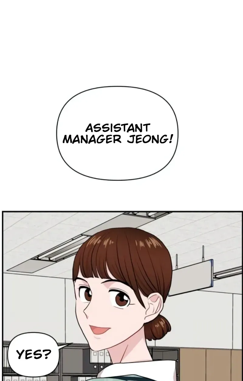Read Awkward Relationship chapter 16 image 88 on Lezhin